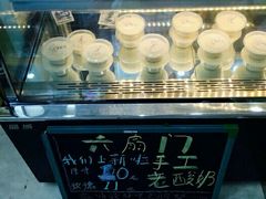 -潘太师炸鸡腿(中茵海华广场店)