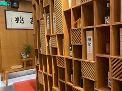 -吉兆·料理(红梅南路店)