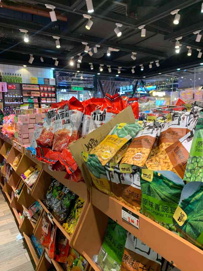 春之花(时尚1店)-"一个月买零食可能超过一千,春之花零食繁多.