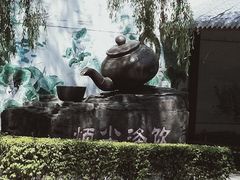 -白洋淀景区