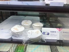 香芋糯米糍-喜茶(深圳丰盛町店)