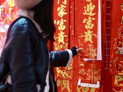 -台江农贸市场(建海小区店)