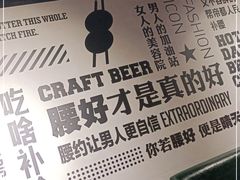 -腰子哥烤串(石佛营炫特店)