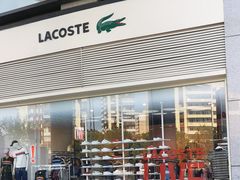 -LACOSTE(新中关购物中心店)