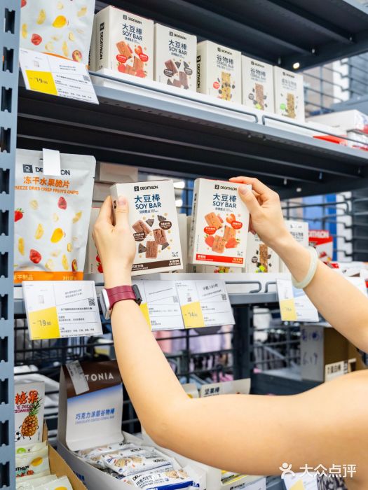 迪卡侬(西华店)图片