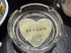 -酒城大贰火锅旗舰店