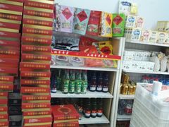 -桂香村(护国寺店)