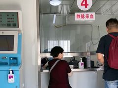 -天津市第三中心医院