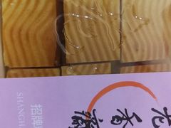 -老香齋(五角场店)