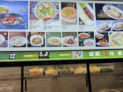 -百岁鱼庄·常州老字号(湖塘店)