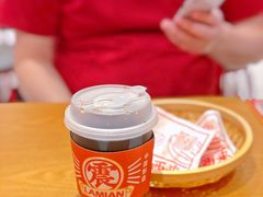 -震山堂·手工劲面(仓山万达店)
