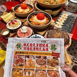 在上海!!好便宜好好吃啊!