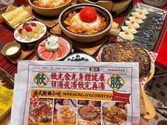 -沙胆彪炭炉牛杂煲(上海日月光广场店)