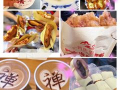 -健眺小海鲜(临海后山店)