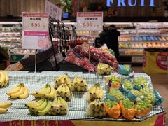 -永旺黄岛购物中心