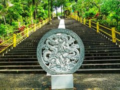 -东莞观音山旅游风景区