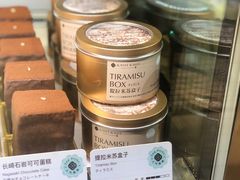 -KNOTKNOT珞珞·日式甜品(K11店)