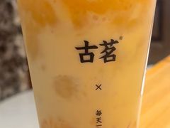 -厦门SM