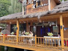 -参仙谷生态旅游度假区