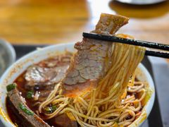 -清真·马安军辣子牛肉面