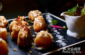 Crispy Shrimp Balls with Avocado Sauce
