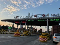 -盱眙虾怪·旗舰店