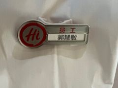 -海底捞火锅(翔龙天地广场店)