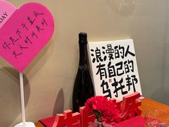 -百特喜·意大利餐厅(八佰伴镇江店)