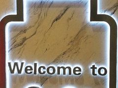 -CoCo都可(新太阳宫店)