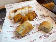 -古来思鱼饼