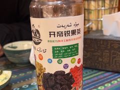 果茶-开帝锐抓饭(和田街店)
