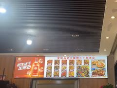 -马老大烧烤(和平路店)