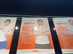 -锐动健身游泳(博地中心店)