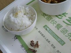 -老乡鸡(霍邱县东湖路店)