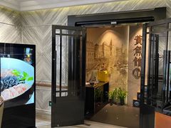 -黄鱼馆Jhouse(外滩店)
