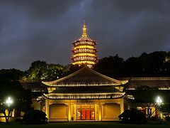 -浙江西子宾馆·瑶园咖啡厅