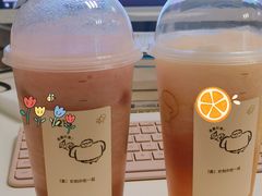 -喜茶(北京财富购物中心店)