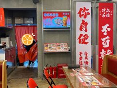 -孖记茶档·热腾茶餐(江南西plus店)