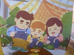 -爸爸糖吐司面包(大连高新锦辉商场店)