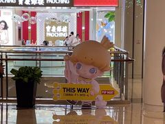 -泰合玺·精油疗愈SPA(南京光环花园城店)
