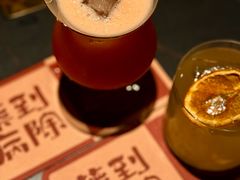 -Bar Fable 寓·药到病除