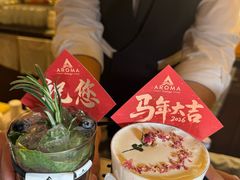 -洛缦音乐餐厅(工业展览馆万象城店)