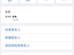 -稻香酒家(华润万象城店)