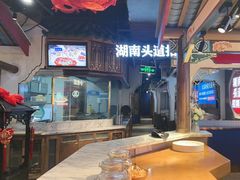 -坛宗剁椒鱼头(河西王府井店)