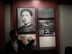 -中共一大纪念馆