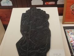 -南越王博物院(王宫展区)