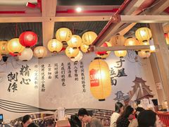 -寸屋拉面(凯德晶萃店)