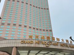 -南京维景国际大酒店(南京博物院店)