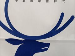 -瑞士公寓-E座