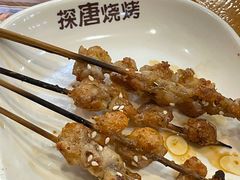-探唐烧烤(棠东店)